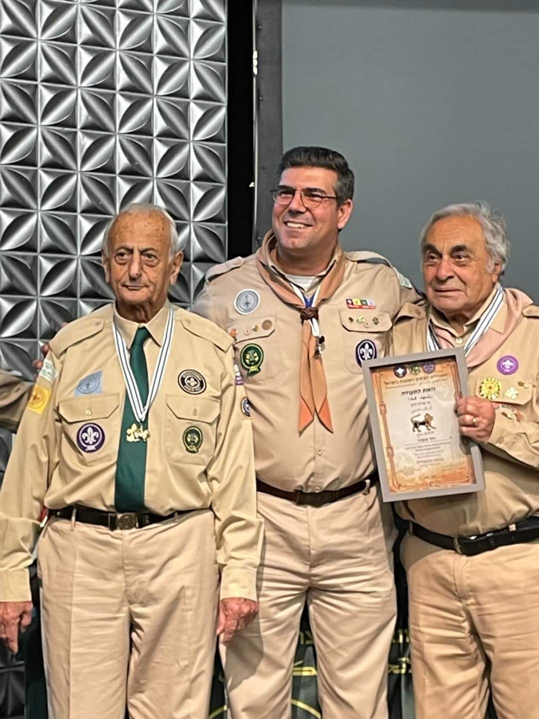 WhatsApp Image 2023-01-14 at 7.54.19 AM.jpeg